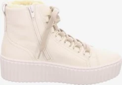 Gabor Enkellaarsjes Veterlaarsjes Dames Crème -Damesschoenen Winkel 05c00eaa126375fe51fade1a00beb85f